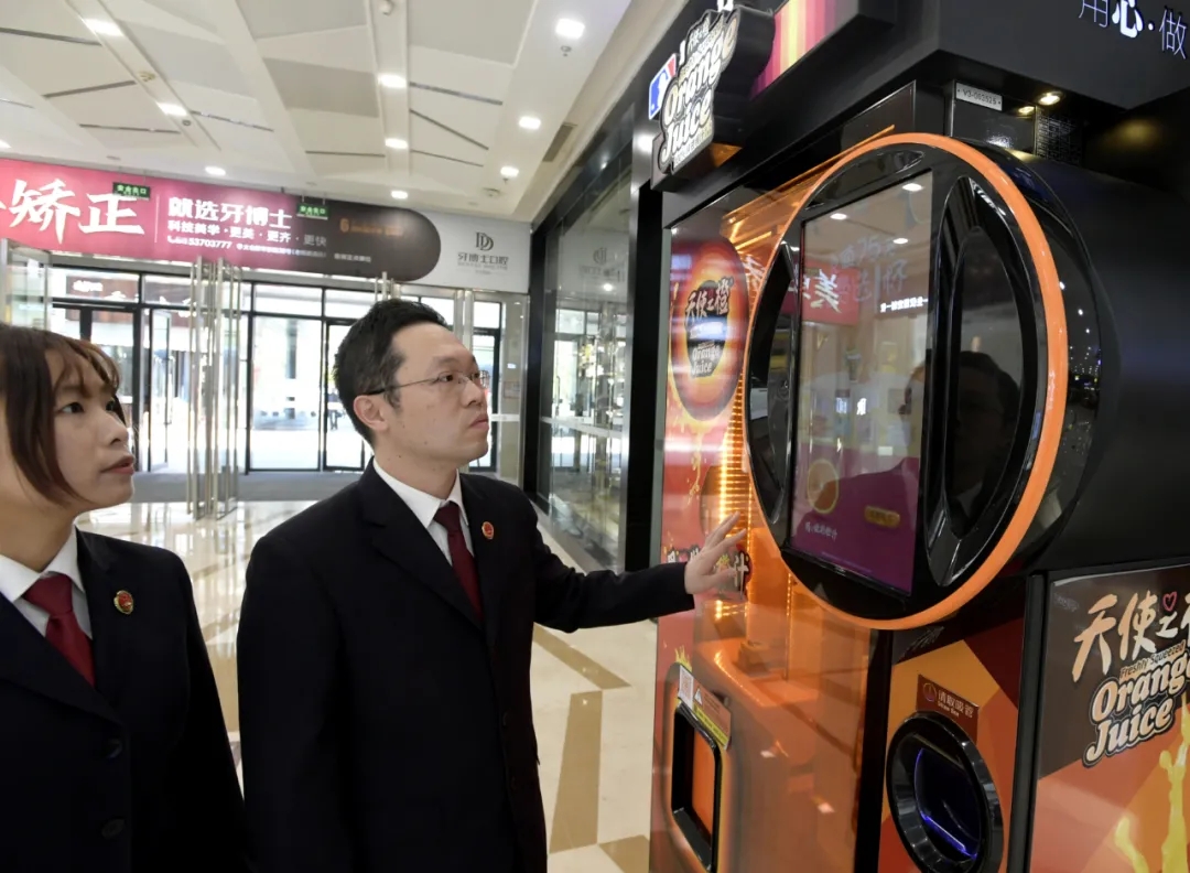 自動(dòng)售貨機(jī)不再是想放就放了，未來要“持證上崗”了