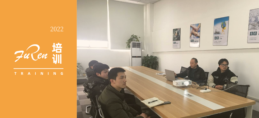 揚帆起航，砥礪前行