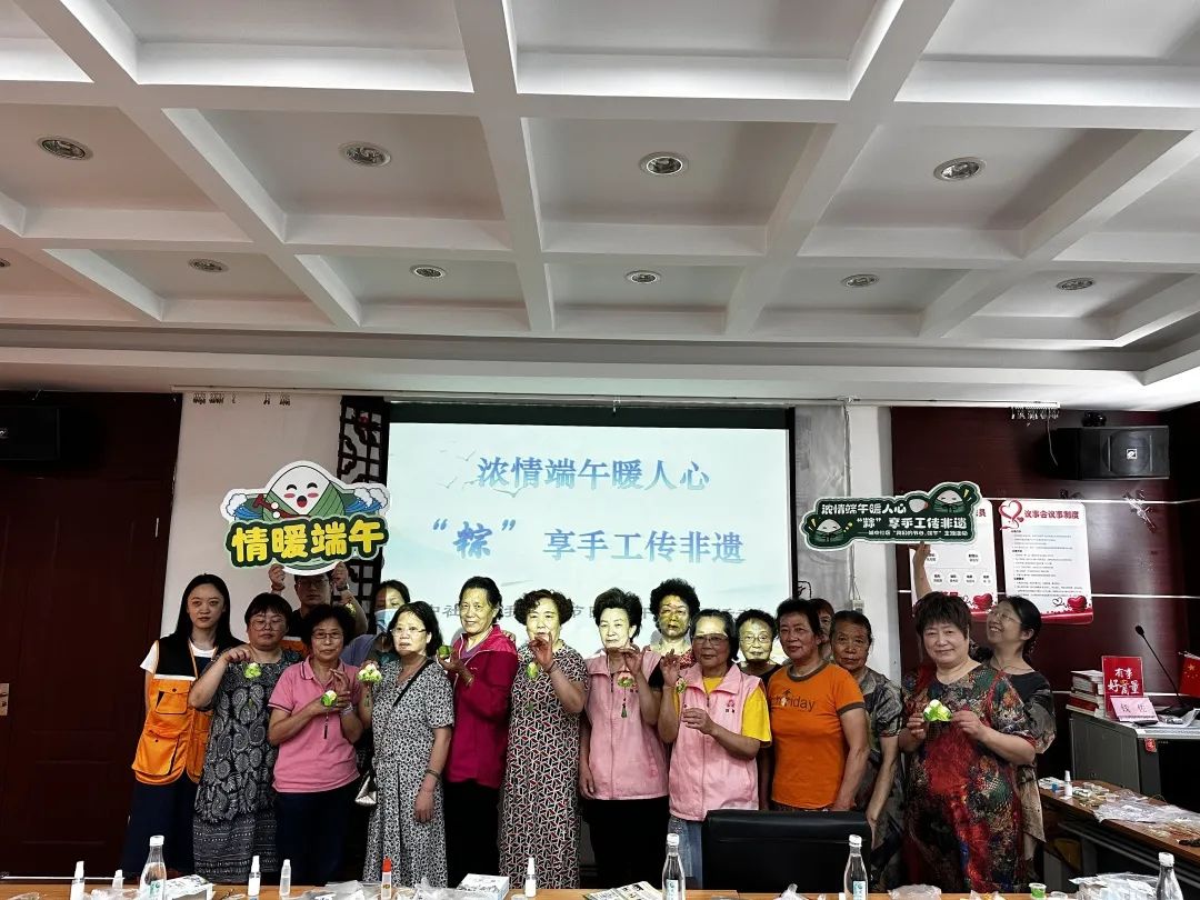 【活動報道】粽葉飄香端午情，垃圾分類我先行